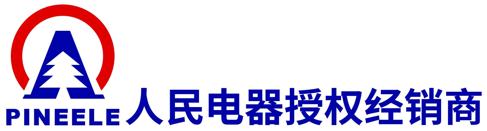 浙江松树电气有限公司